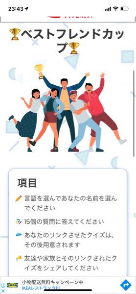 インスタ映え と Sns映え はほぼイコールですか どのように使い分け Yahoo 知恵袋