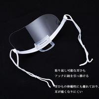 アイアイサーとサーイエッサーの意味を教えて下さい Aye Aye Yahoo 知恵袋