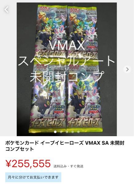 ポケモンコロシアムで ダークポケモンのエンテイライコウスイクンを捕獲 Yahoo 知恵袋