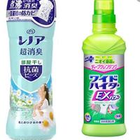 Daisoにある ジェルポリマーと 消臭ビーズって 見た目は同じなんですが Yahoo 知恵袋