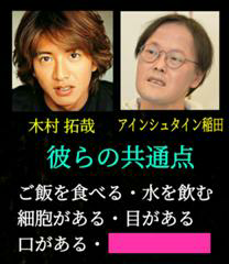 大喜利お題 意外性で年商2億まで成長したとあるラーメン屋 その意外性とは Yahoo 知恵袋