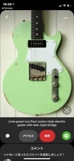 テレキャスタイプのサドルで ボディがレスポールジュニア スペシャル Yahoo 知恵袋