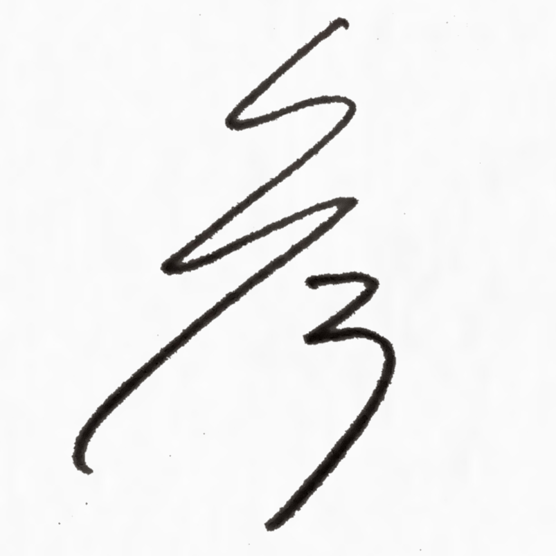 言い方を変えるととげのある言い方になる言葉を知っていたら教えてください 元の言 Yahoo 知恵袋