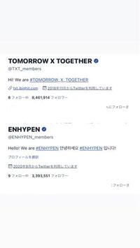 Treasureの中で塩顔とソース顔で分けて欲しいです Yahoo 知恵袋