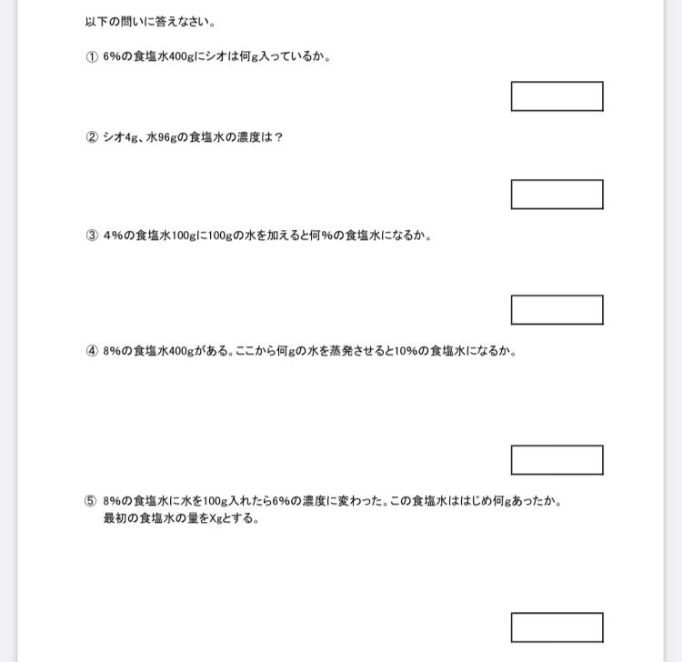1lは 何dl 何mlですか 1000ml10dlですよ Yahoo 知恵袋