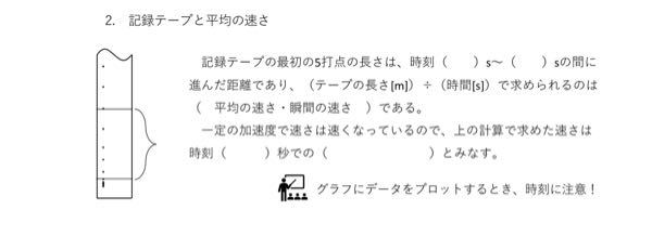 ヤンキー母校に帰るで話題となった北友学園余市高校の実際のホーム Yahoo 知恵袋