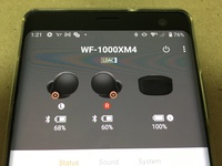 SonyWF-1000XM4】右のイヤフォンが左のイヤフォンよりも電池消