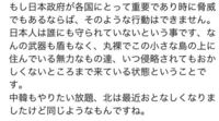 宮崎駿監督ってロリコンなんですか 違いますよね Yahoo 知恵袋