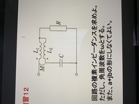 ゆうこる ダンリセ