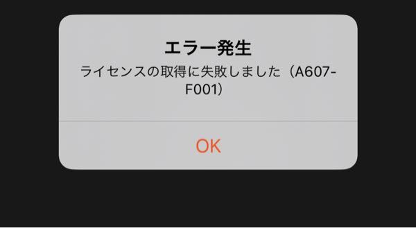 ジョジョ第5部のアニメの次回予告の時の歌の名前はなんと言いますか 教えてく Yahoo 知恵袋