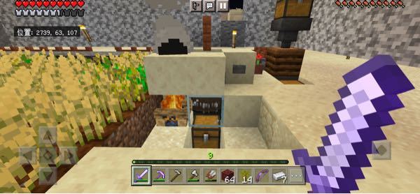 マイクラ統合版のコマンドについてです テレポートコマンドで Yahoo 知恵袋