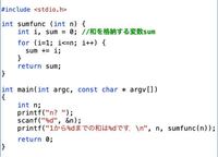 ハートゴールドのポケモン図鑑コンプ方法を教えてください ゲームポケット Yahoo 知恵袋