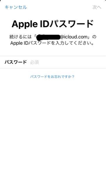 今日の夜に初めてスマホの機種変更をするのですがその前にやっておくことはあるで Yahoo 知恵袋