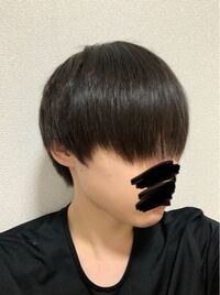 今度美容室でセンターパートにしてもらおうと思ってますが 髪の Yahoo 知恵袋