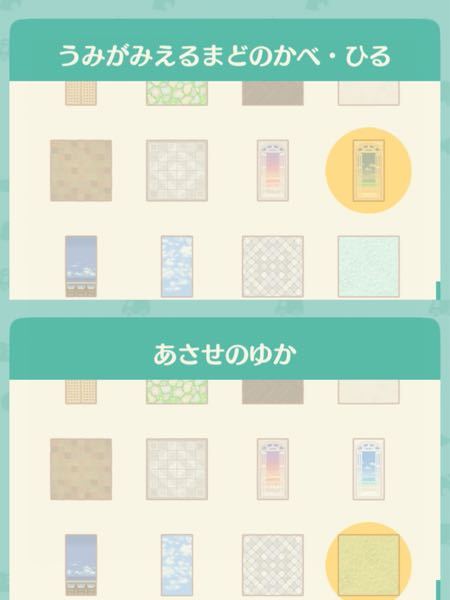 Minecraftver1 7 10のロジスティクスパイプのテ Yahoo 知恵袋