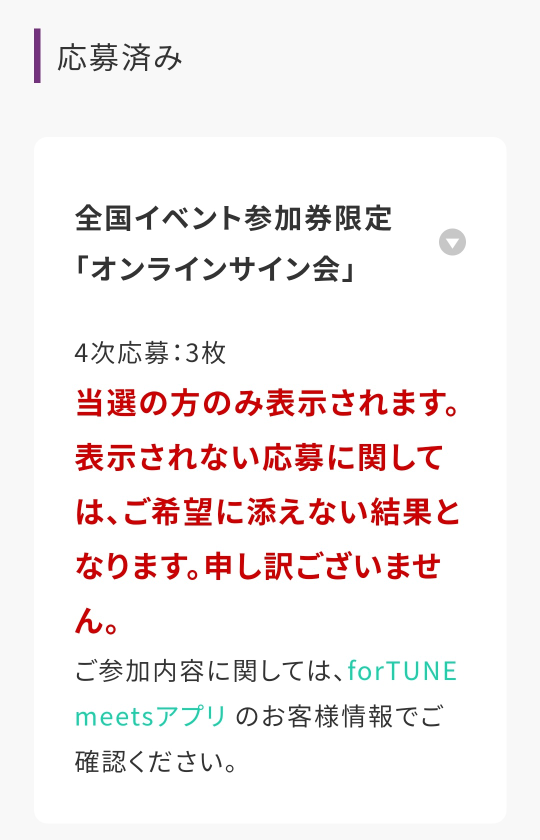 橋本奈々未ちゃんは乃木坂４６を辞めたのは一体何故でしょうか しかも 芸 Yahoo 知恵袋