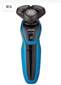 中学生の息子の髭剃りなのですが ブラウン フィリップス パナソニ Yahoo 知恵袋