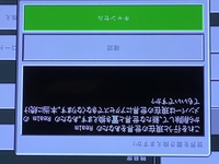 友人とマイクラでrealmsやるとこになったので加入して作ったの Yahoo 知恵袋