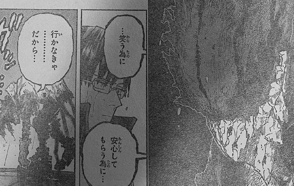 伊藤潤二 まんが 伊藤潤二さんの漫画で クラスメイトが次々と美 Yahoo 知恵袋