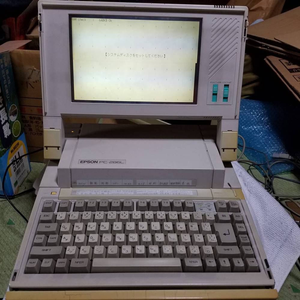 先日ヤフオクにてEPSONのpc-286Lを購入しました。 - 起動でき