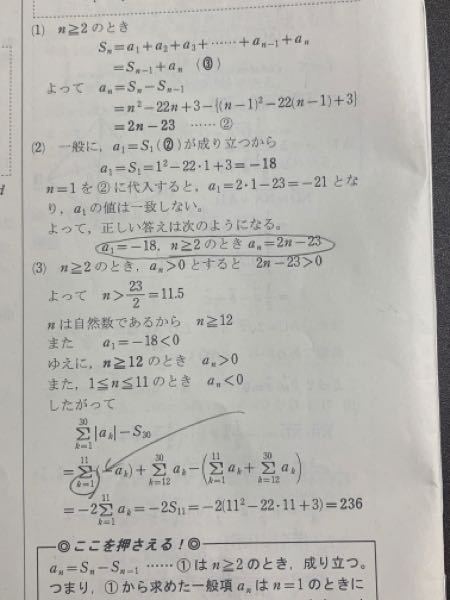 Dyjrzpcufly Tm