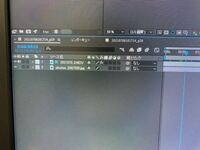 Adobeのアフターエフェクトで編集をしているのですが 音声のみ Yahoo 知恵袋