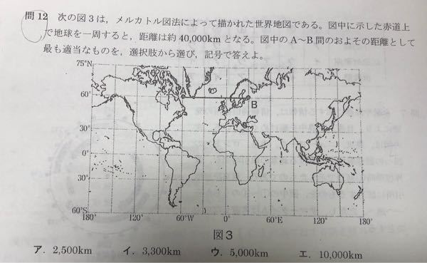 東京都大田区にあった大森工業高等学校が無くなっているのは何故 Yahoo 知恵袋