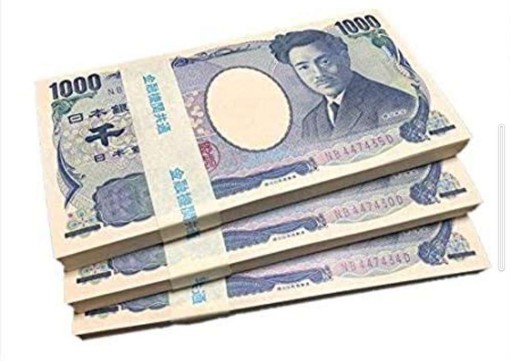 ピン札の千円札を100枚もらうには？ - つまり、千円札の札束が欲しい