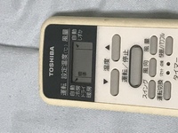 Toshibaエアコンのwh D1pのリモコンが画像のようになってしまいま Yahoo 知恵袋