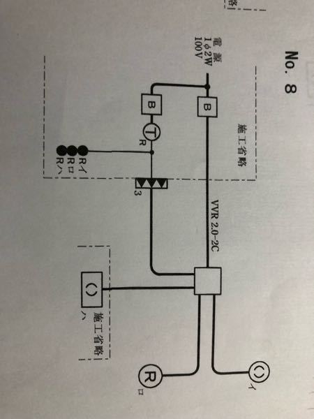 電気工事士の実技について教えてください 写真のような配線の Yahoo 知恵袋