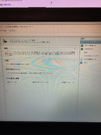 60i 30pの違い ビデオカメラを買いました 撮影メニュ Yahoo 知恵袋