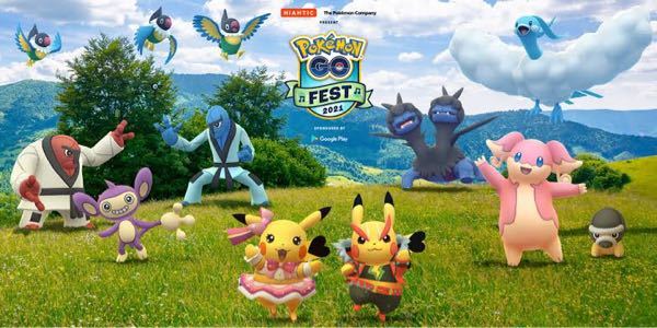 ポケモンgogofest21に参加しますが ハードロックピカチュウを選 Yahoo 知恵袋