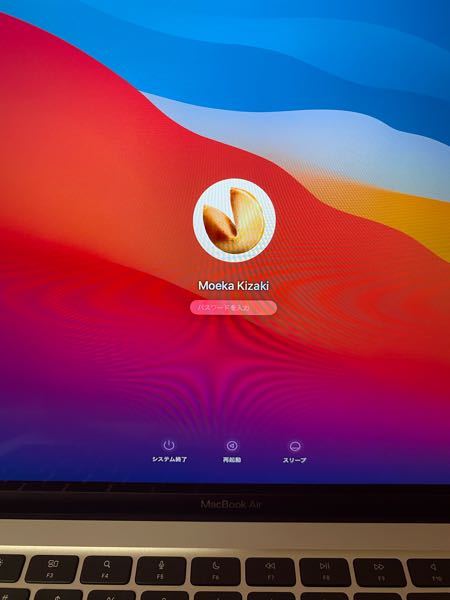 パスワード絶対合ってるのにmacbookログインできなくなりました Yahoo 知恵袋