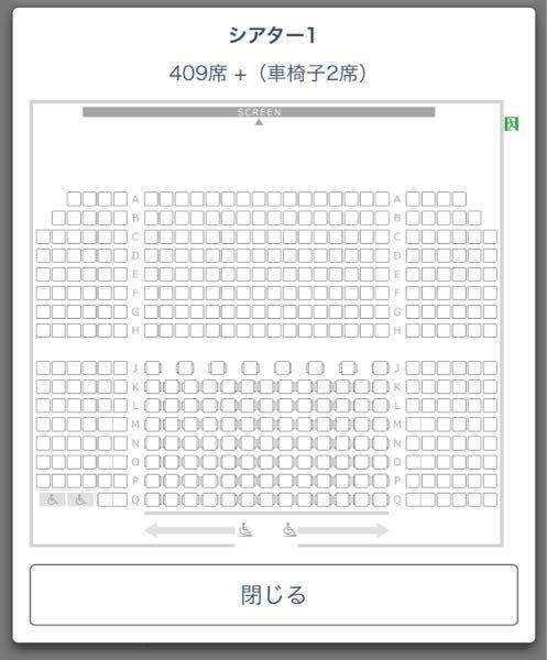 ゴールデンタイムラバーの歌詞を教えてください Http J Yahoo 知恵袋