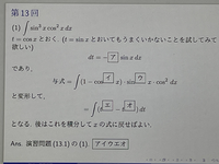 語呂合わせについて 0 9の数字に 五十音を全て当てはめたいのです Yahoo 知恵袋