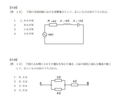 B2np2xtw09qgsm