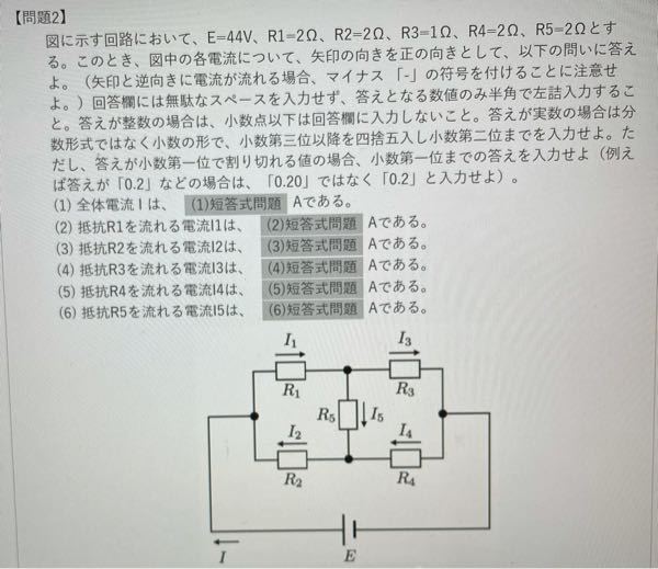 Yahoo!知恵袋小澤の不等式はどのようなところが世紀の発見と評価されているのですか?