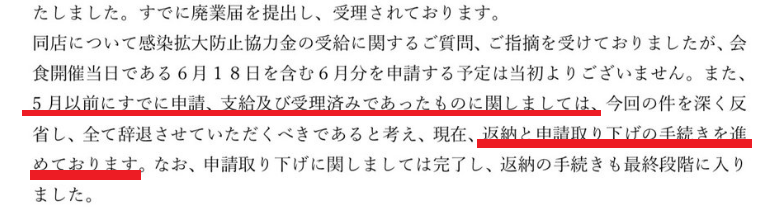 探している動画があります ロバート秋山がおじいちゃんの Yahoo 知恵袋
