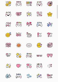 Lineで男がこういう絵文字使ったら嫌ですか 自分は30前 Yahoo 知恵袋