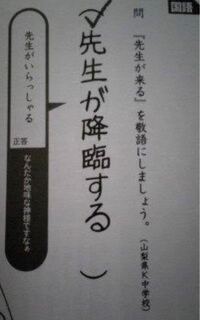 イケメンだよね と言われたときのユーモア溢れる返しを教えてくださ Yahoo 知恵袋