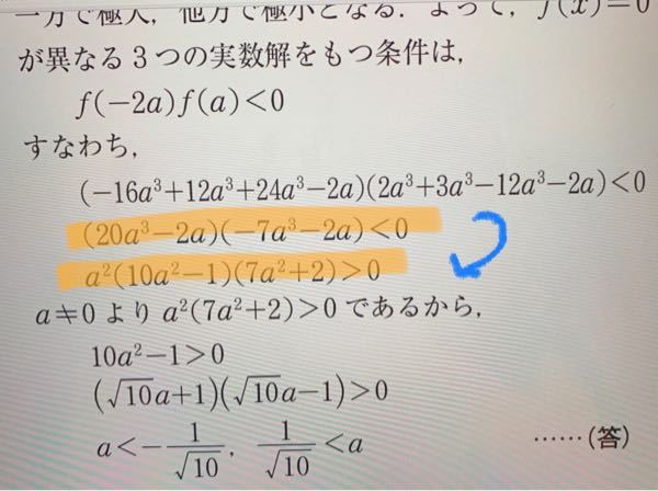 12と18と24の公約数の和をおしえてください あとこの答えの Yahoo 知恵袋