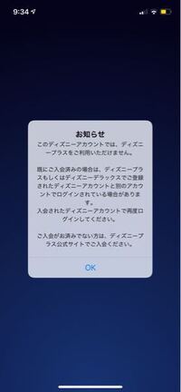 割り箸が折れるのはなんの予兆 前兆 最近割り箸で食事していると 音も Yahoo 知恵袋