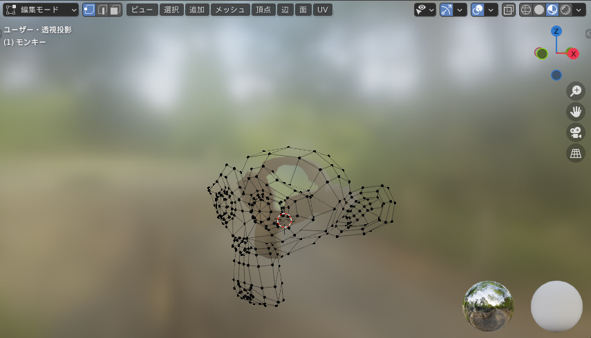 blenderでシェーディング画面にすると画像のようになって表示 