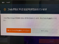 Windows10でapexをダウンロードしようとしたら Yahoo 知恵袋