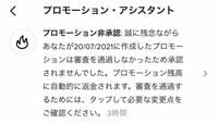 シャチの知能指数はどのくらいでしょうか 分からないとする Yahoo 知恵袋