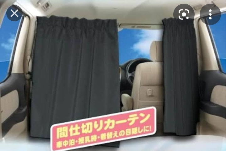 車の後部座席に走行中カーテンしても違法じゃないと書いてあったので Yahoo 知恵袋