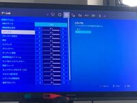 ドラゴンボールのドッカンバトルのシリアルコードを入力するところどこですか Yahoo 知恵袋