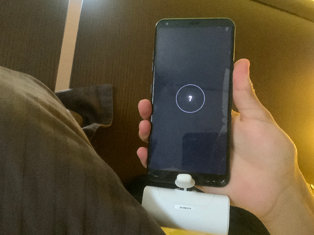 Androidで 充電器をはてなマークが出ます なぜですか 一応は充 Yahoo 知恵袋