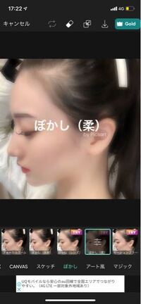 荒野行動のクランのロゴを作成したいのですが めちゃかっこいい奴とか文 Yahoo 知恵袋