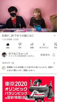 この動画の6分7秒辺りから流れているbgmを教えてください Yahoo 知恵袋